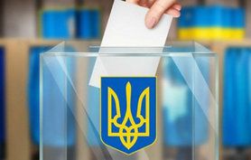 Рада внесла зміни до Виборчого кодексу