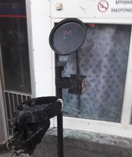 На Шулявці у Києві вибухнула сміттєва урна: постраждав перехожий, відео