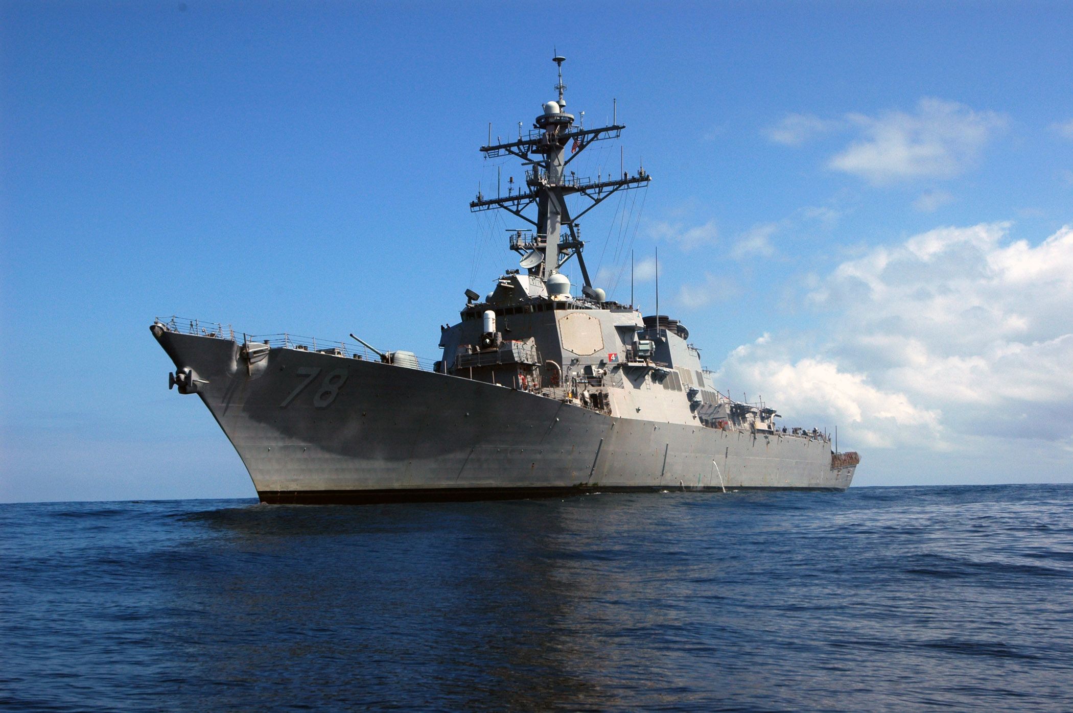 Американський есмінець USS Porter прямує в Чорне море