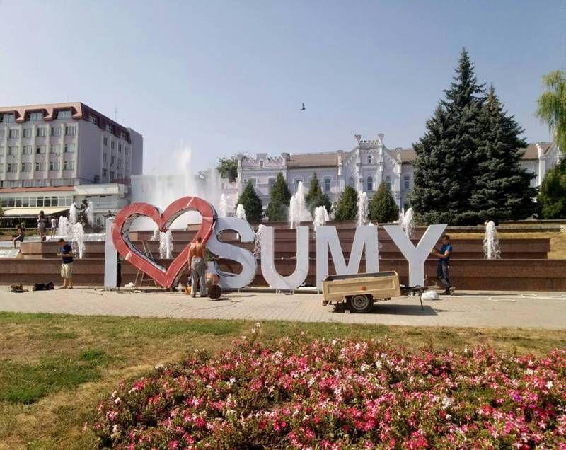 Зачиніть вікна: під Сумами стався викид токсичного одоранта