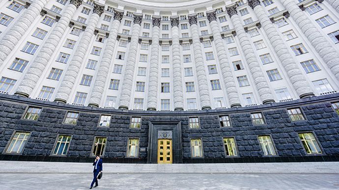 Кабмін створив Міністерство з питань стратегічних галузей промисловості