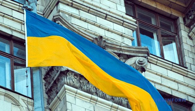Цей день в історії: 30 року тому над Київрадою замайорів синьо-жовтий прапор