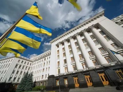 Сайт Офісу Президента не працює
