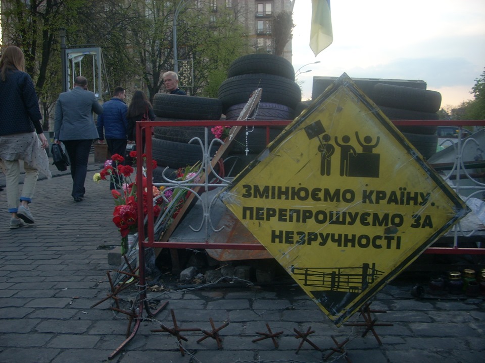 «Артіль Майдану» та IT-намет: що сталося зі створеними на Євромайдані організаціями
