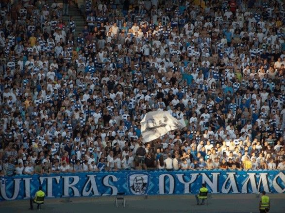 Ультрас закликали фанів ділитися емоціями та хештегом #ДинамоБезСуркісів