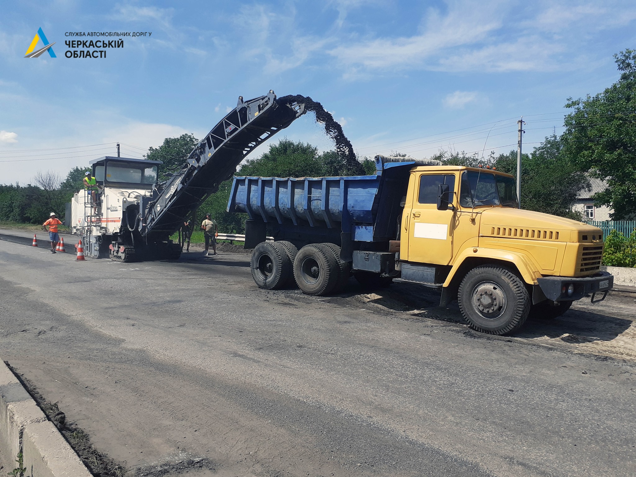 На Черкащині почали ремонти дороги Золотоноша — Черкаси — Сміла — Умань