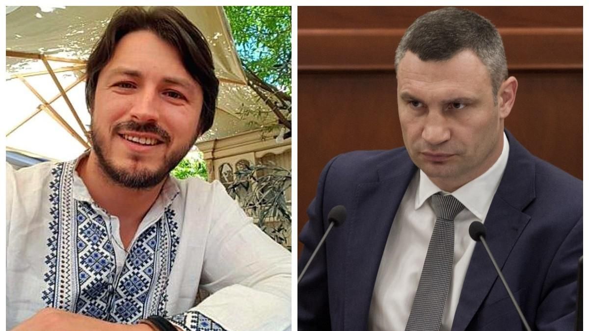 Вибори мера Києва: Віталій Кличко лідирує, слідом йде шоумен Сергій Притула