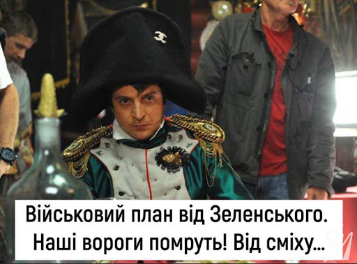 Володимире, ти проклятий батьком загиблого сержанта Ярослава Журавля: звернення до Зеленського