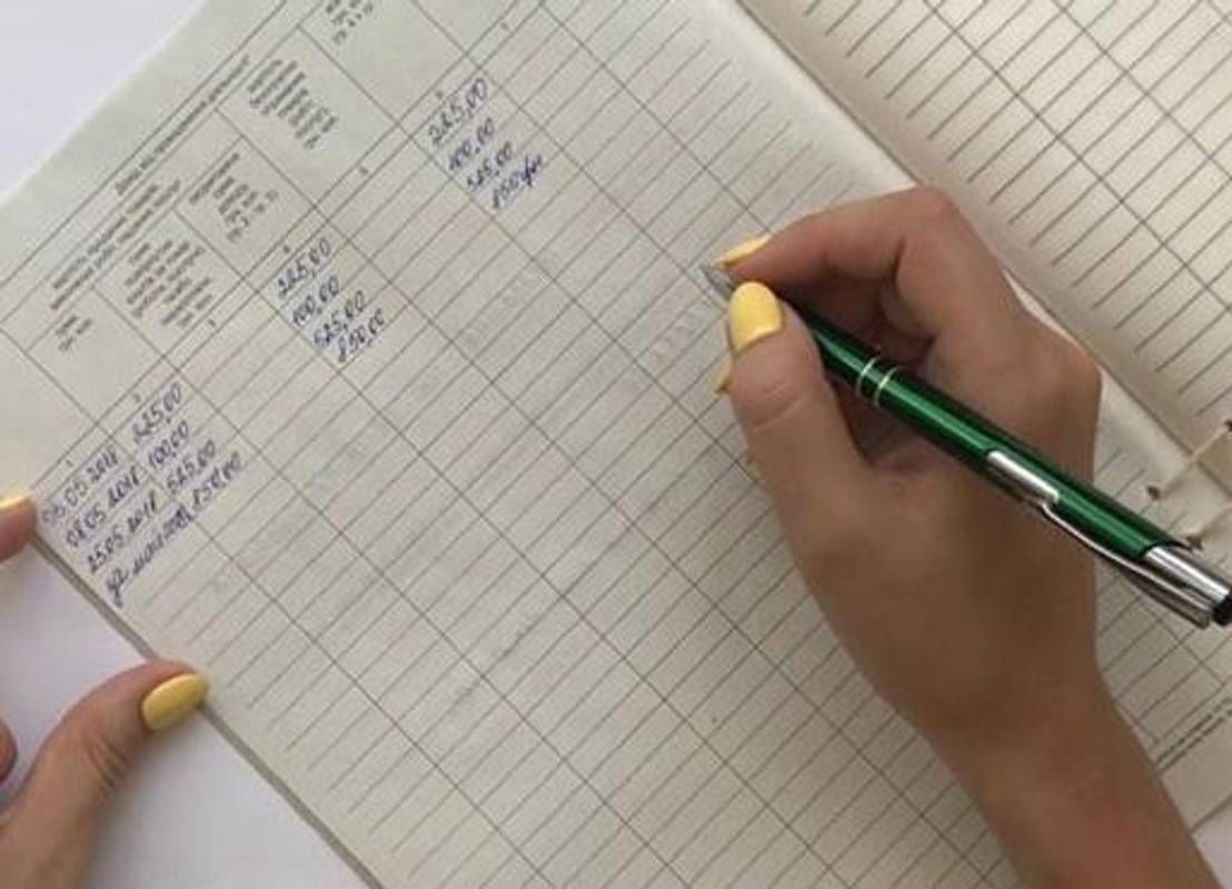 В Україні скасовано обов'язкову книгу обліку доходів для ФОПів