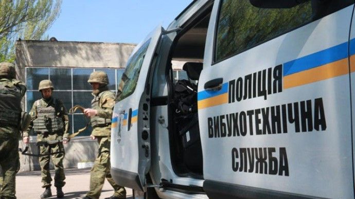 На київському Печерську знешкодили саморобну вибухівку