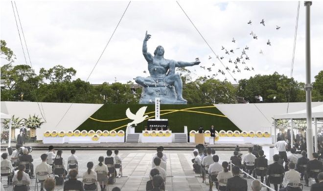 У Нагасакі вшанували пам'ять жертв атомного бомбардування 75 років тому