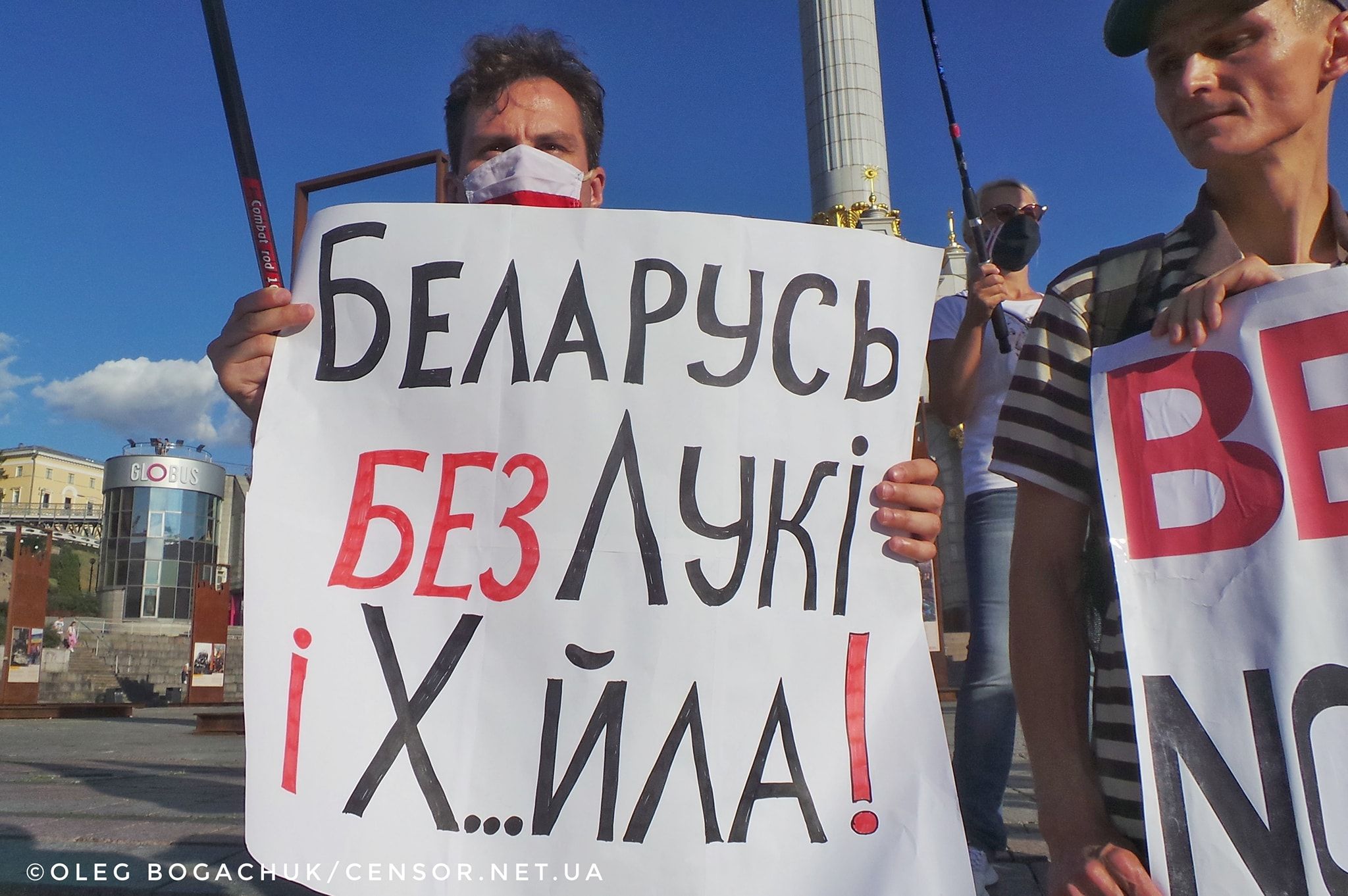 Початок «народної революції»: Білорусь не хоче й далі жити при Лукашенку, протести тривають