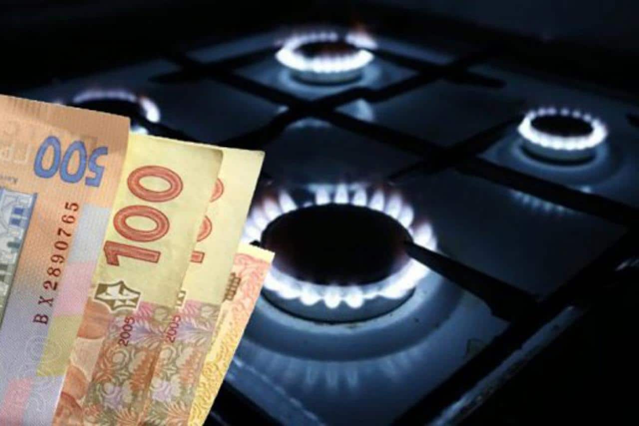 Ціни в тумані: як запуск ринку газу позначиться на платіжках українців