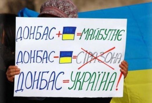 «Нам такий «мир» не потрібний»: відкритий лист Кравчуку від переселенки з Донбасу