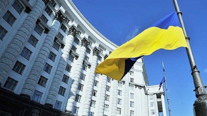 Кабмін допускає приватизацію половини акцій Нафтогазу, Укрзалізниці та Укрпошти