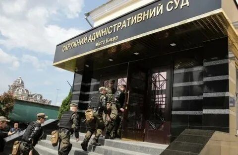 Вовк та інші судді перебувають на робочих місцях - ОАСК