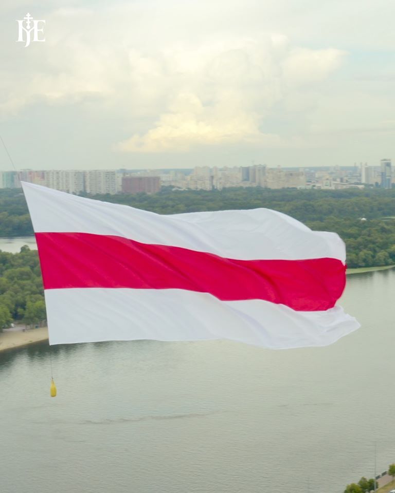 З білорусами ми з княжих часів
