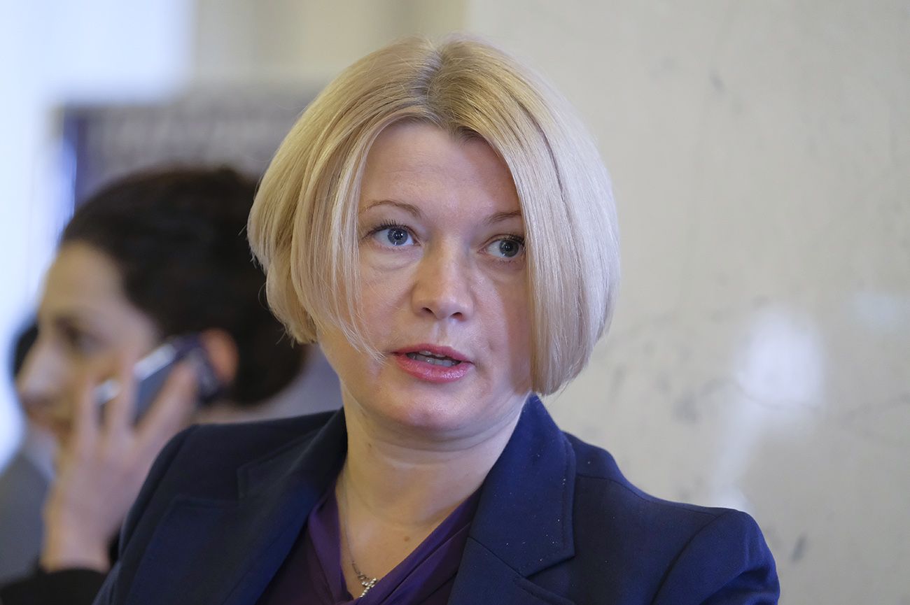 Білорусь заангажована Росією, для ТКГ треба шукати новий майданчик - Геращенко