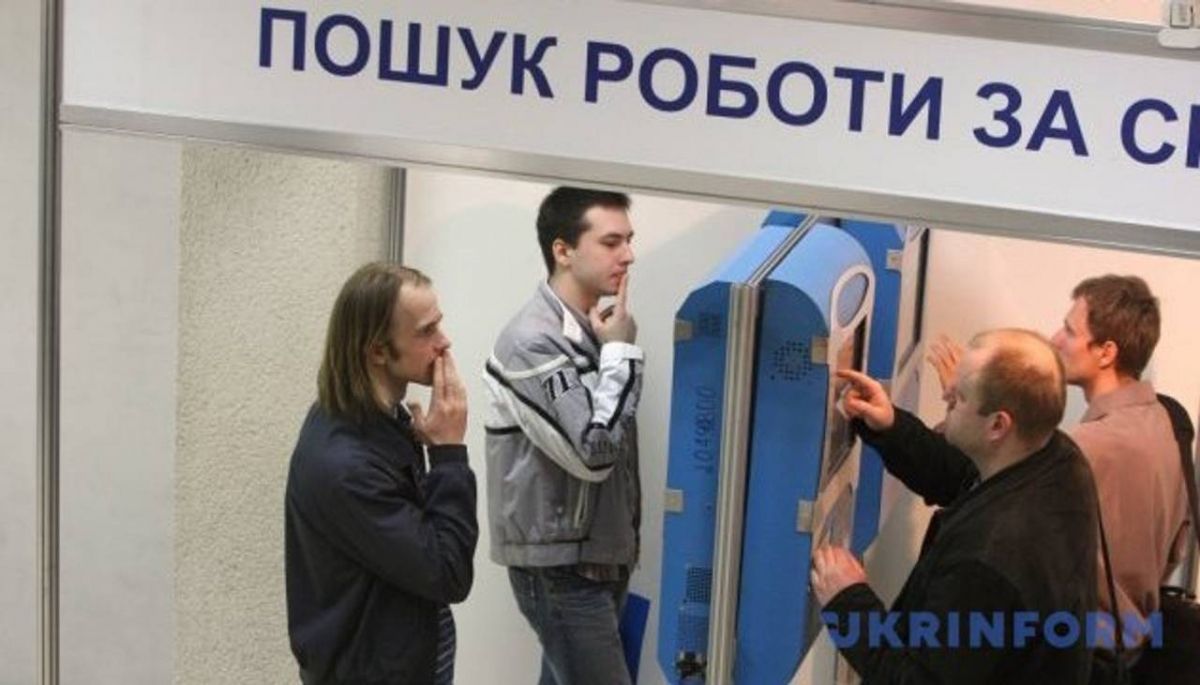 Різкий стрибок донизу: українська економіка важко переживає коронавірусну кризу