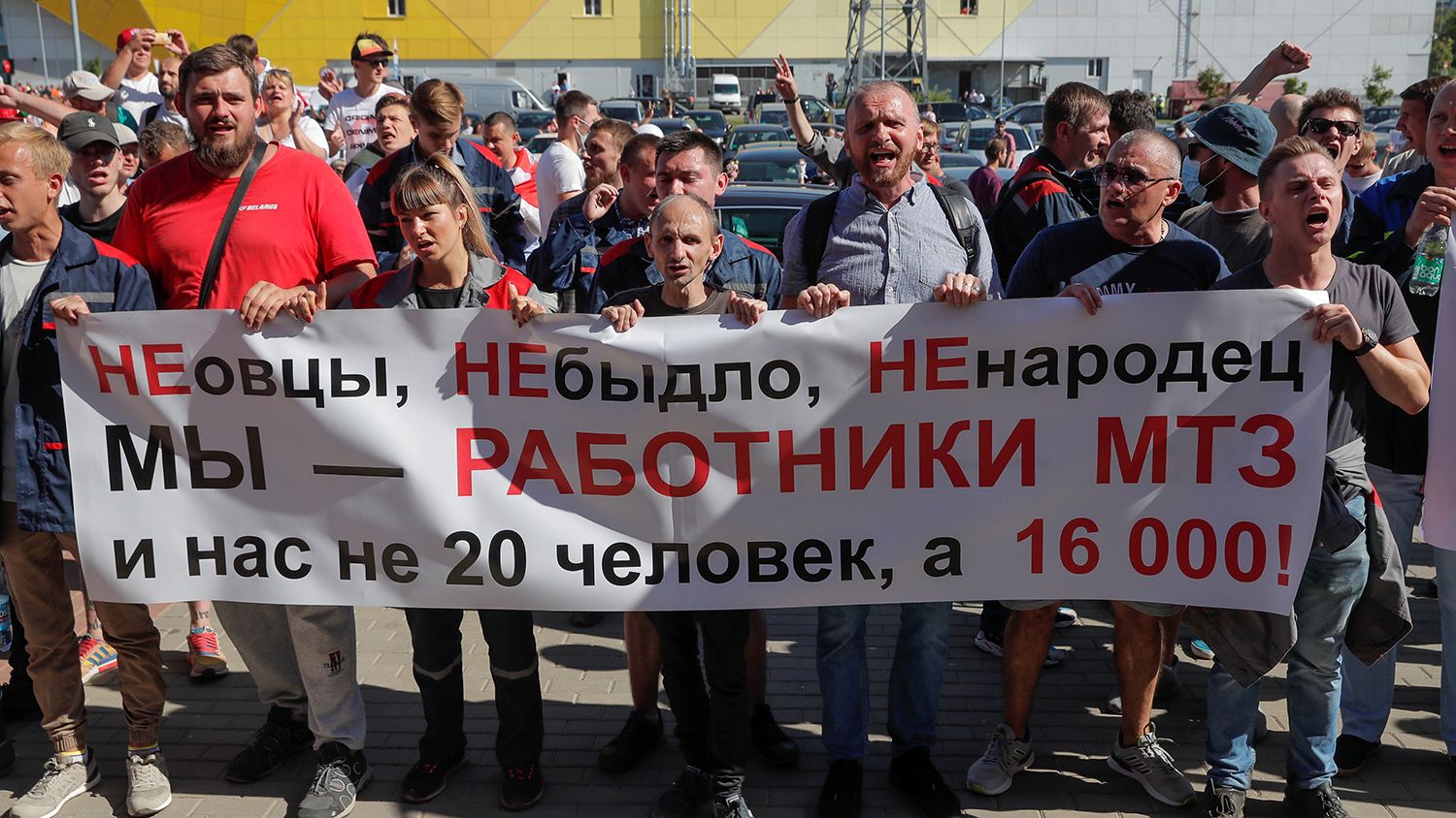 Санація санкціями: як білоруси бойкотують президента Лукашенка