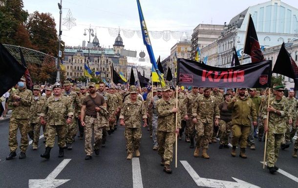 Марш Захисників розпочався у Києві