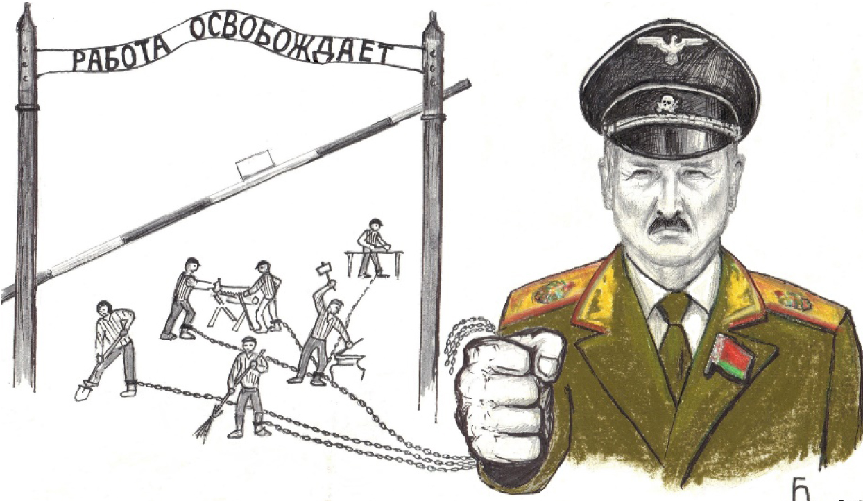 Ніхто, крім вас, вам волі не здобуде! Поради білоруським сябрам
