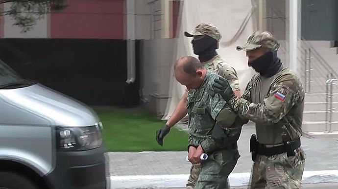 ФСБ заявляє про затримання українського шпигуна в ракетних військах РФ, відео