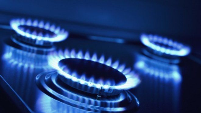 Нафтогаз підвищує ціни на газ для населення