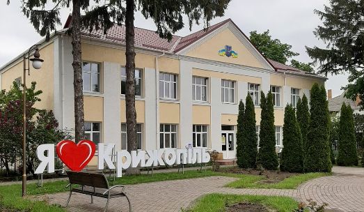 У Крижополі на Вінниччині перейменують частину вулиці Тютюнника на честь Порошенка
