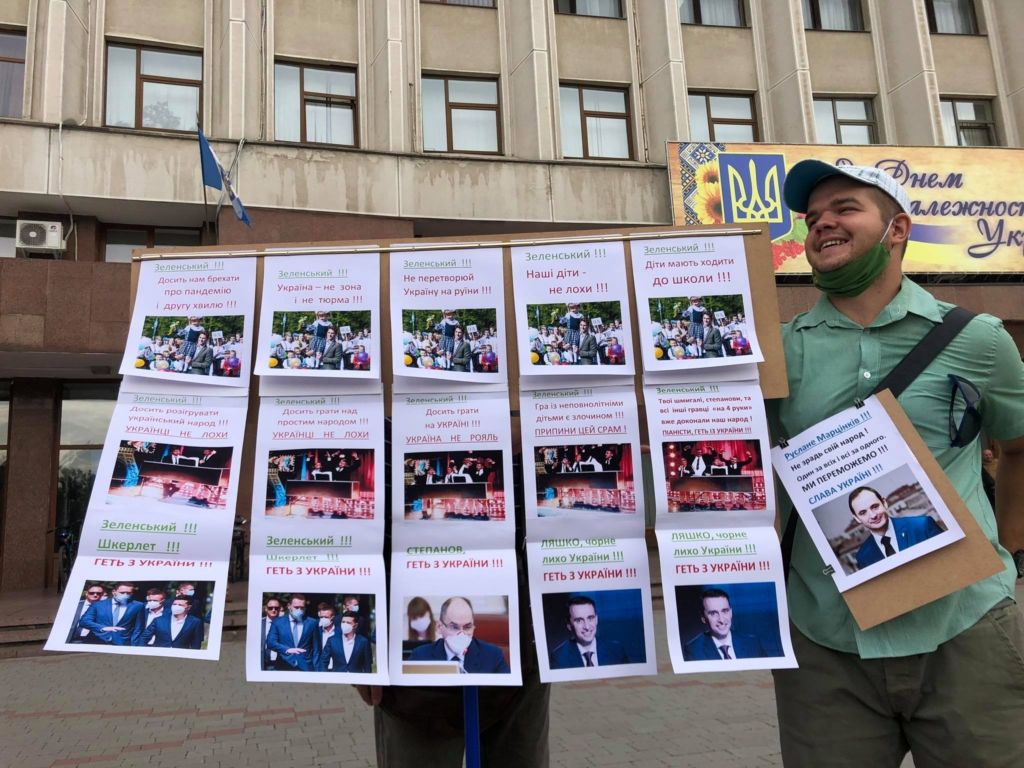 Івано-Франківськ судитиметься з урядом через «червону зону»