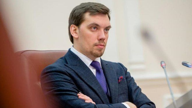 Експрем'єр Олексій Гончарук знайшов собі нову роботу
