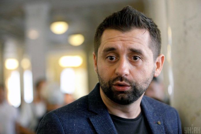 Міністри економіки та фінансів можуть піти у відставку - Арахамія
