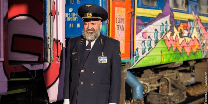 ГогольFest запускає арт-поїзд на фестиваль до Херсона