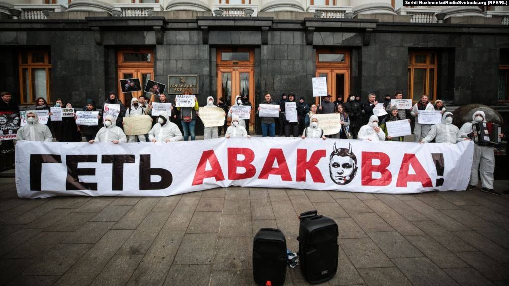 Перший серед гірших: роботою Авакова як глави МВС незадоволені 70% українців