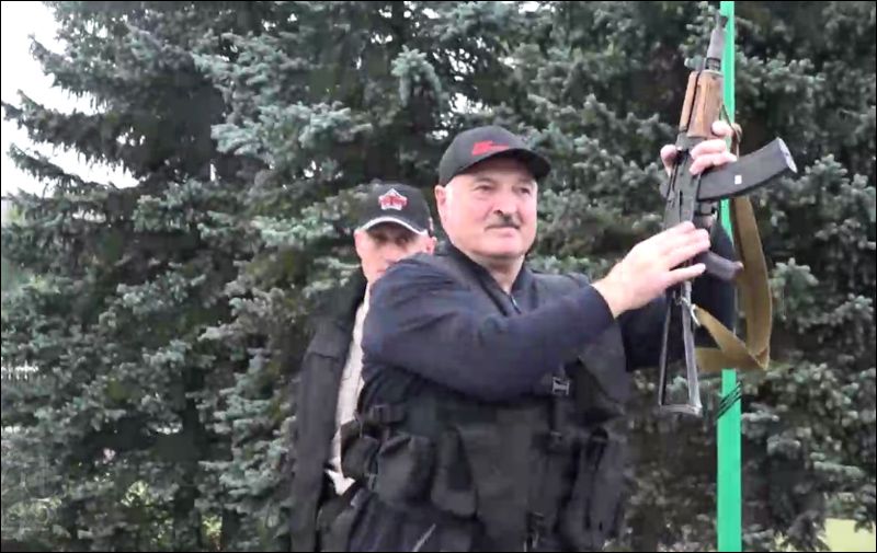 Олександр Лукашенко оголошений в розшук на зламаному сайті МВС Білорусі