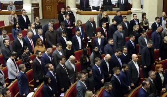 Пам’ять Василя Стуса вшанували у Раді хвилиною мовчання