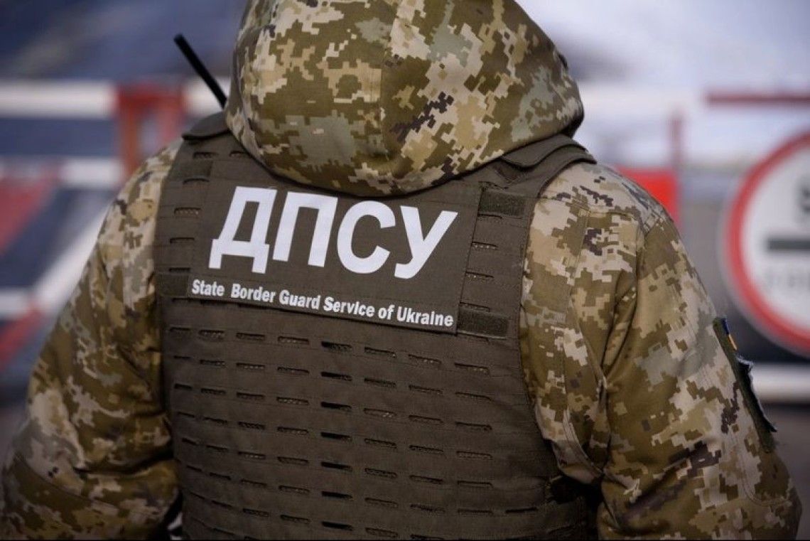 На Львівщині прикордонники завдали збитків на 100 мільйонів гривень