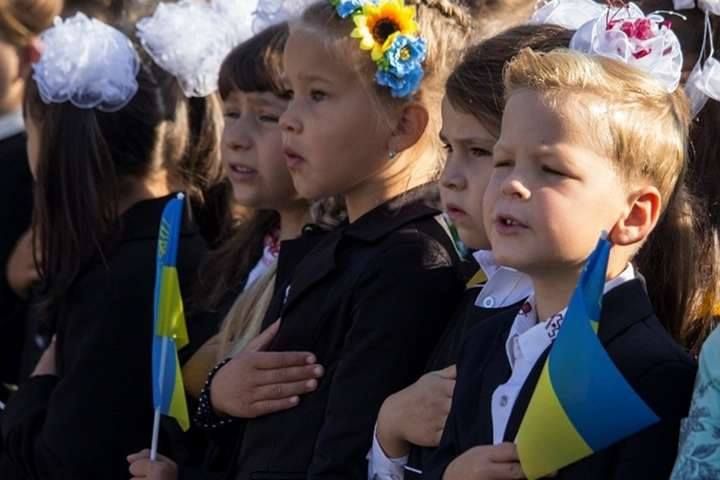 Правда — то не гріх: роздуми допитливого довкола Державного Гімну України