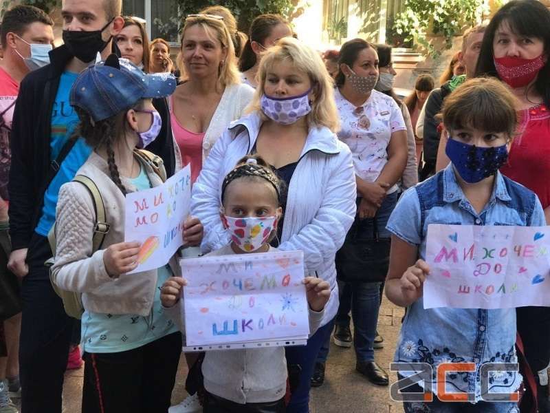 У Чернівцях планують судитися з урядом через «червону зону»