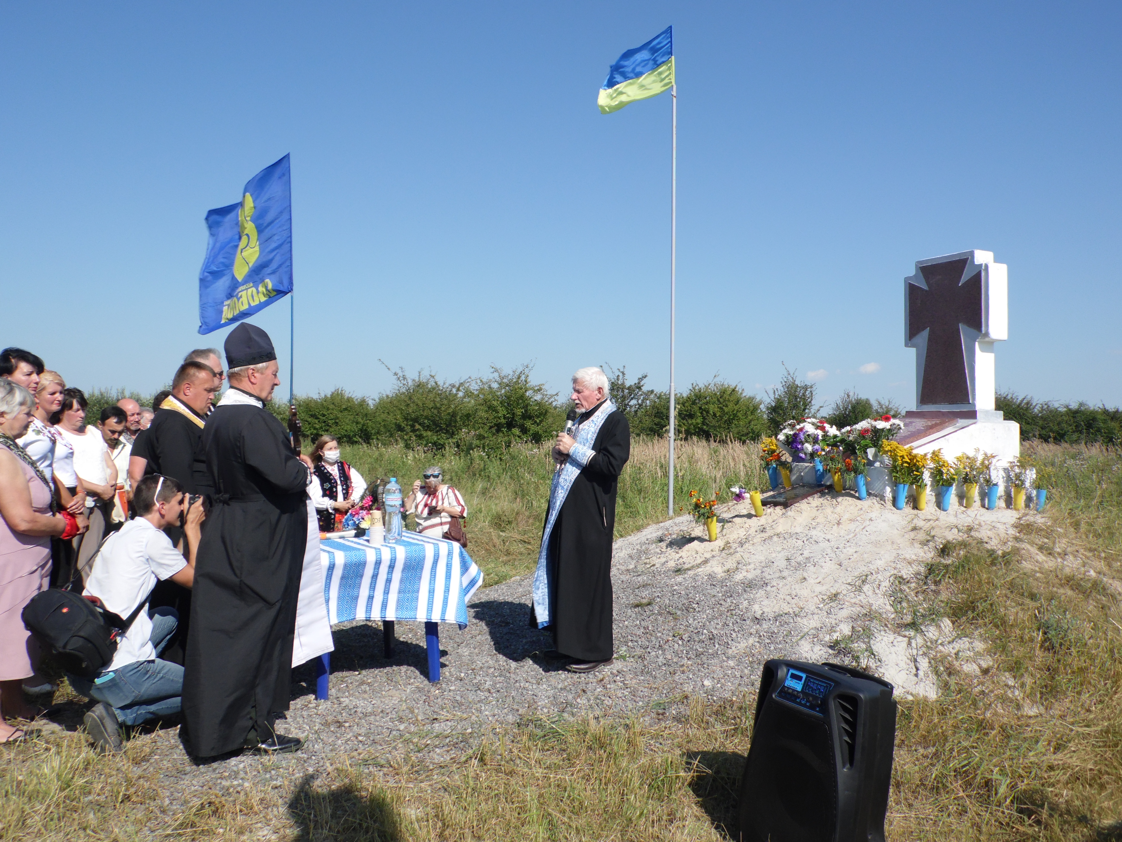 Пам'яті загиблих у Гуті Пеняцькій: чому меморіальна таблиця на Галичині «обурила» посла Польщі