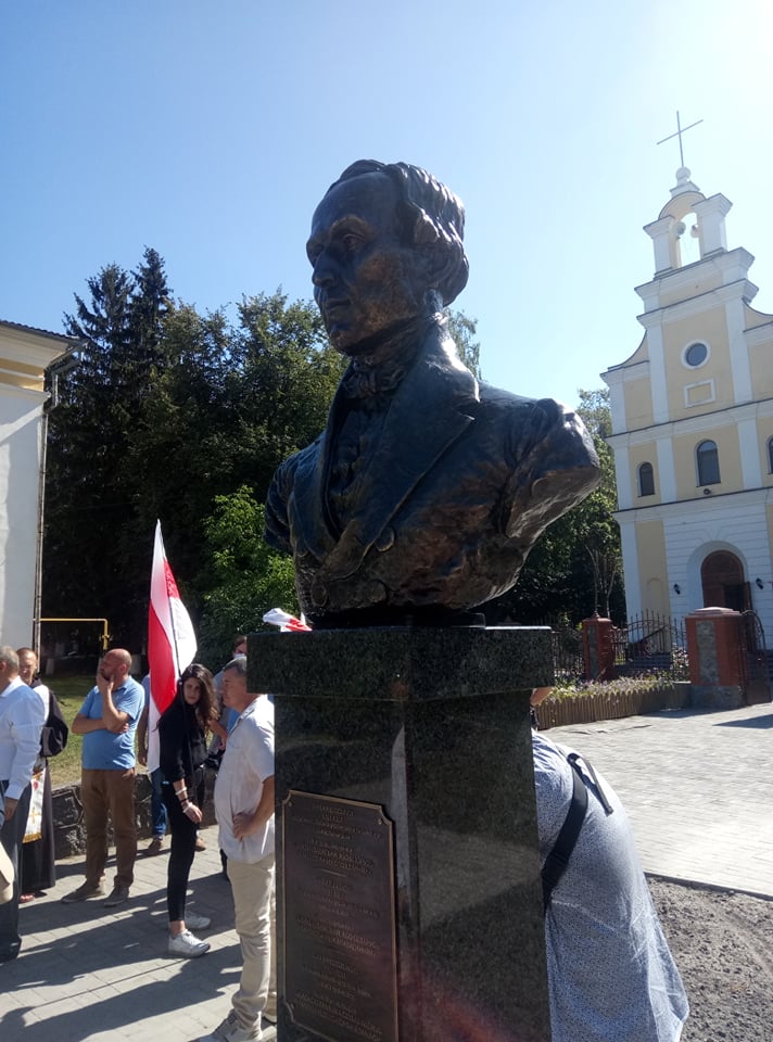 На Житомирщині відкрили пам’ятник основоположнику нової білоруської літератури Яну Барщевському