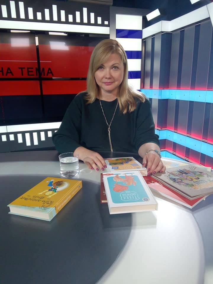 «Через цікаву історію простіше донести, що всі люди різні»: чому нам потрібна інклюзивна література
