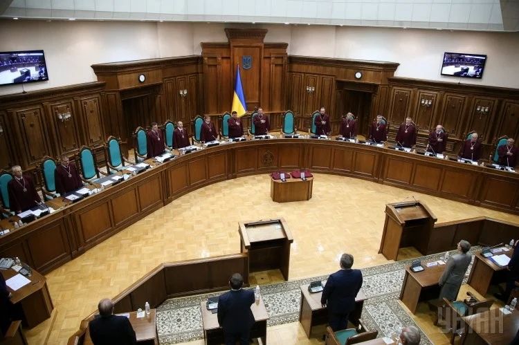 КСУ визнав неконституційним вплив президента на НАБУ
