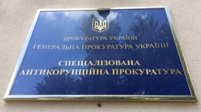 Загроза безвізу: Рада призначила представників до комісії, що визначатиме адмінпосади у САП