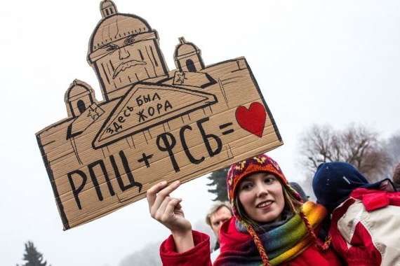Російська церква перед виборами активізувала антиукраїнську діяльність - Данілов