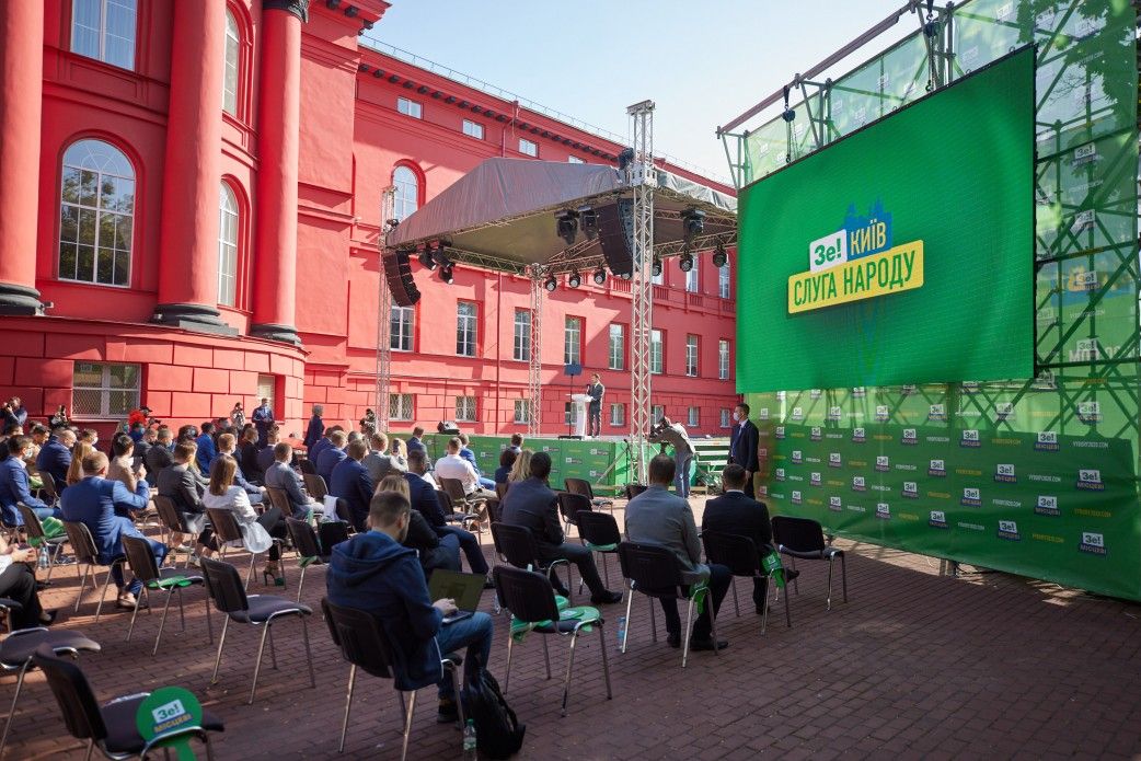 Зеленський активно агітував за «слуг» у Києві, фото
