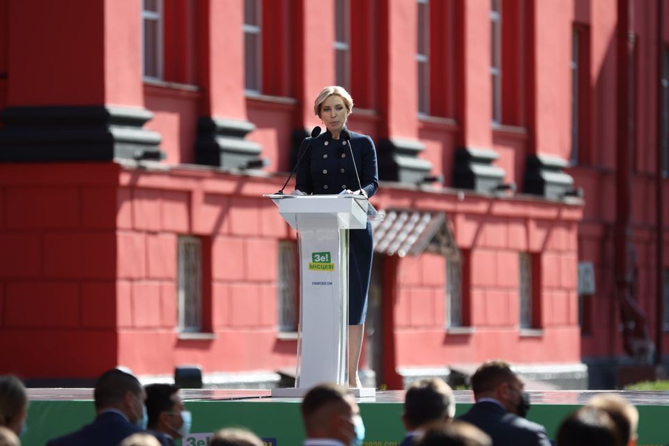 Студенти КНУ імені Шевченка обурені агітацією «слуг» на території Червоного корпусу