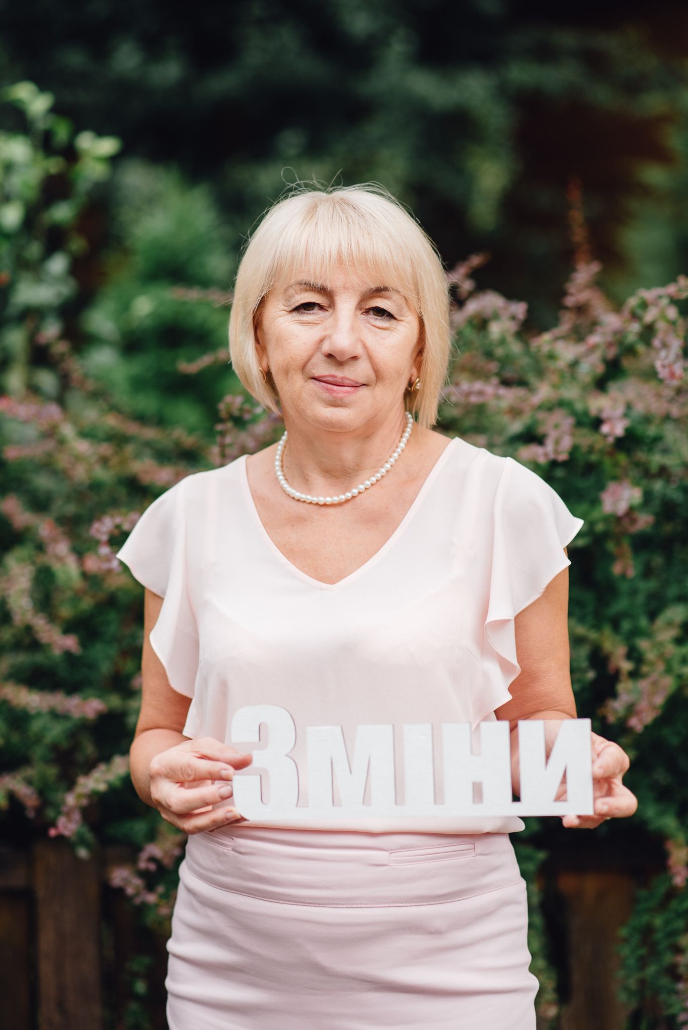 Верховна Рада може призупинити реформу санаторних шкіл-інтернатів