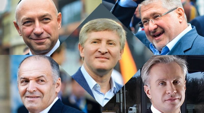 Тероризм, зброя, наркотики: у файлах FinCEN фігурують Клюєви, Фірташ і Коломойський