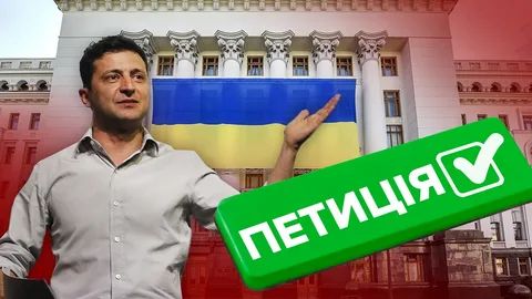 З посади не піду: Зеленський відреагував на петицію про свою відставку